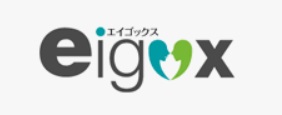 エイゴックス　ロゴ
